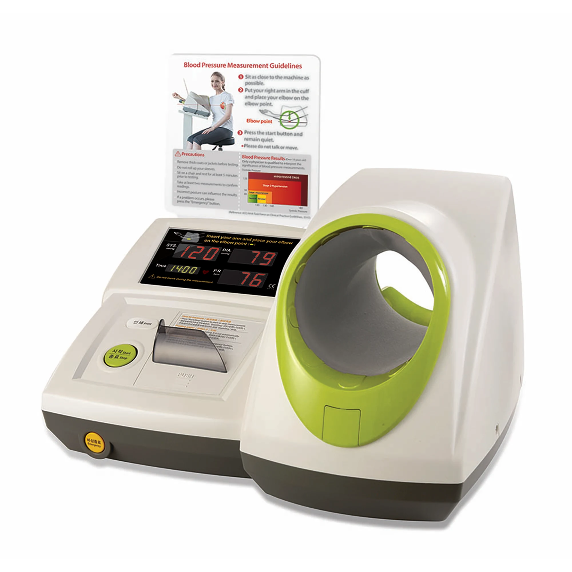Hopkins Medical BPBIO 320S Blood Pressure Kiosk