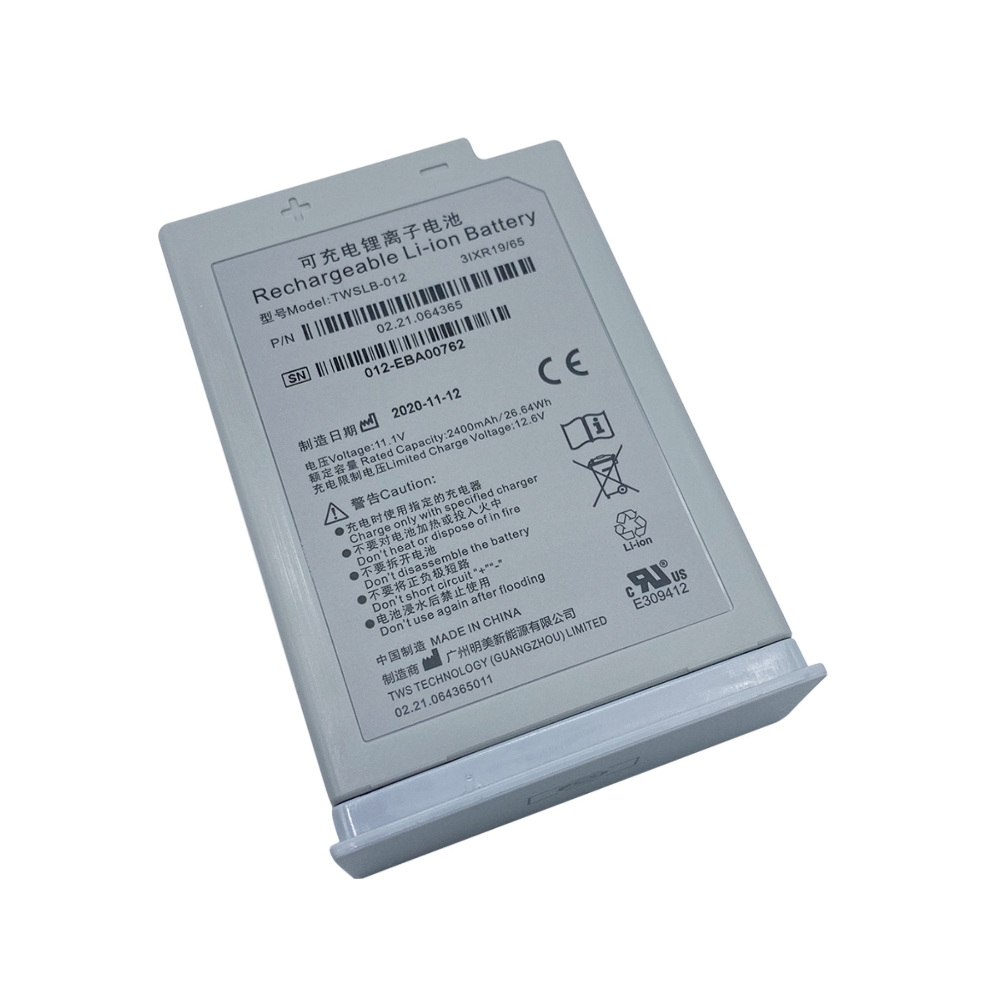 Batería de litio recargable