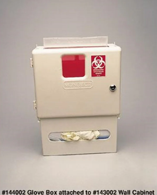 Plasti-Product-143002 Locking Wall Cabinet for 5 Quarter Container 2/Case