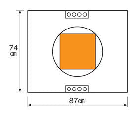 Solventum/3M-6687-Steri-Drape Craniotomy Drape, with Ioban™, 2 Incise pouch 10/cs (Continental US+HI Only)