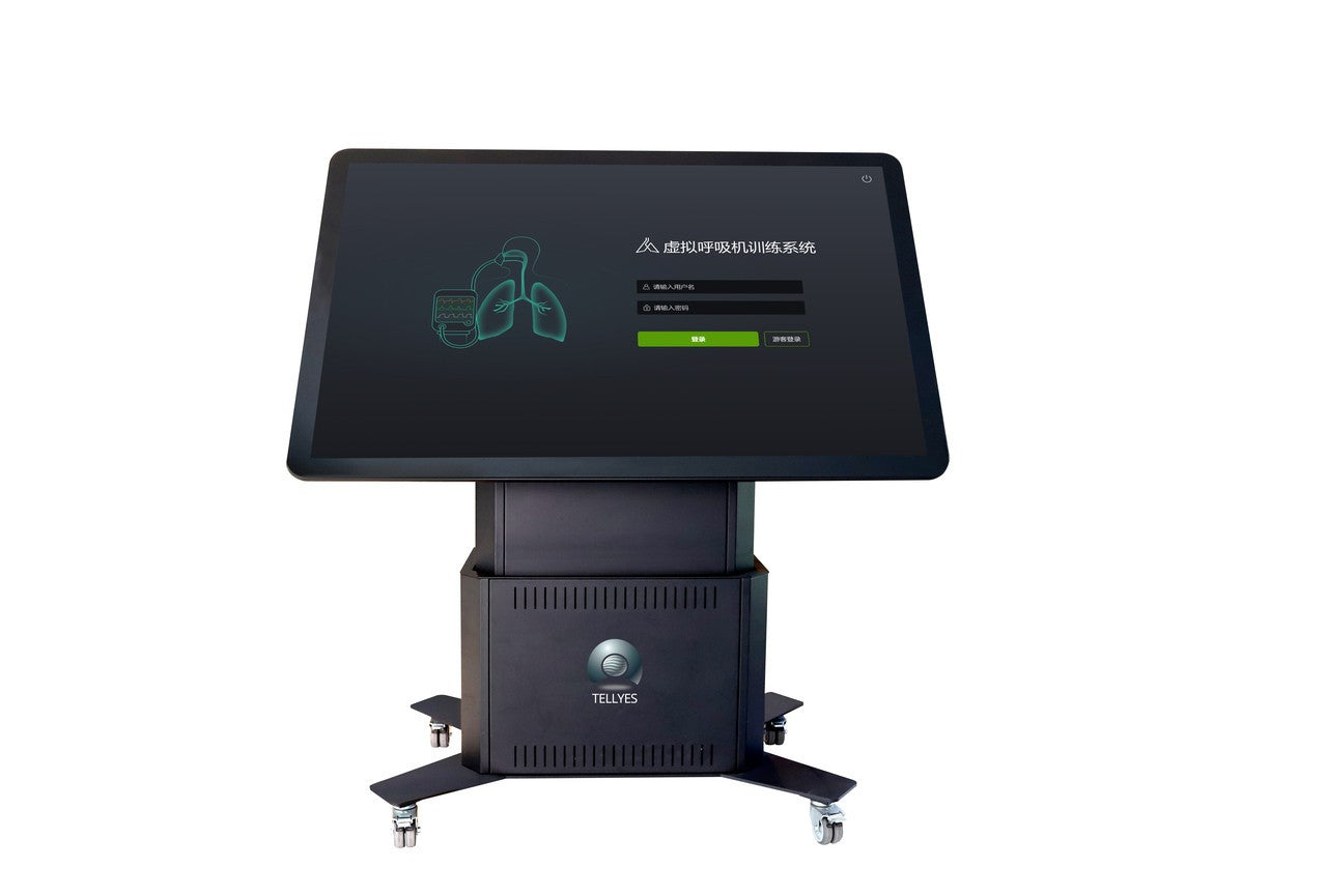 The Anatomy Lab-A-112593 Virtual Ventilator Training System, 1/ea