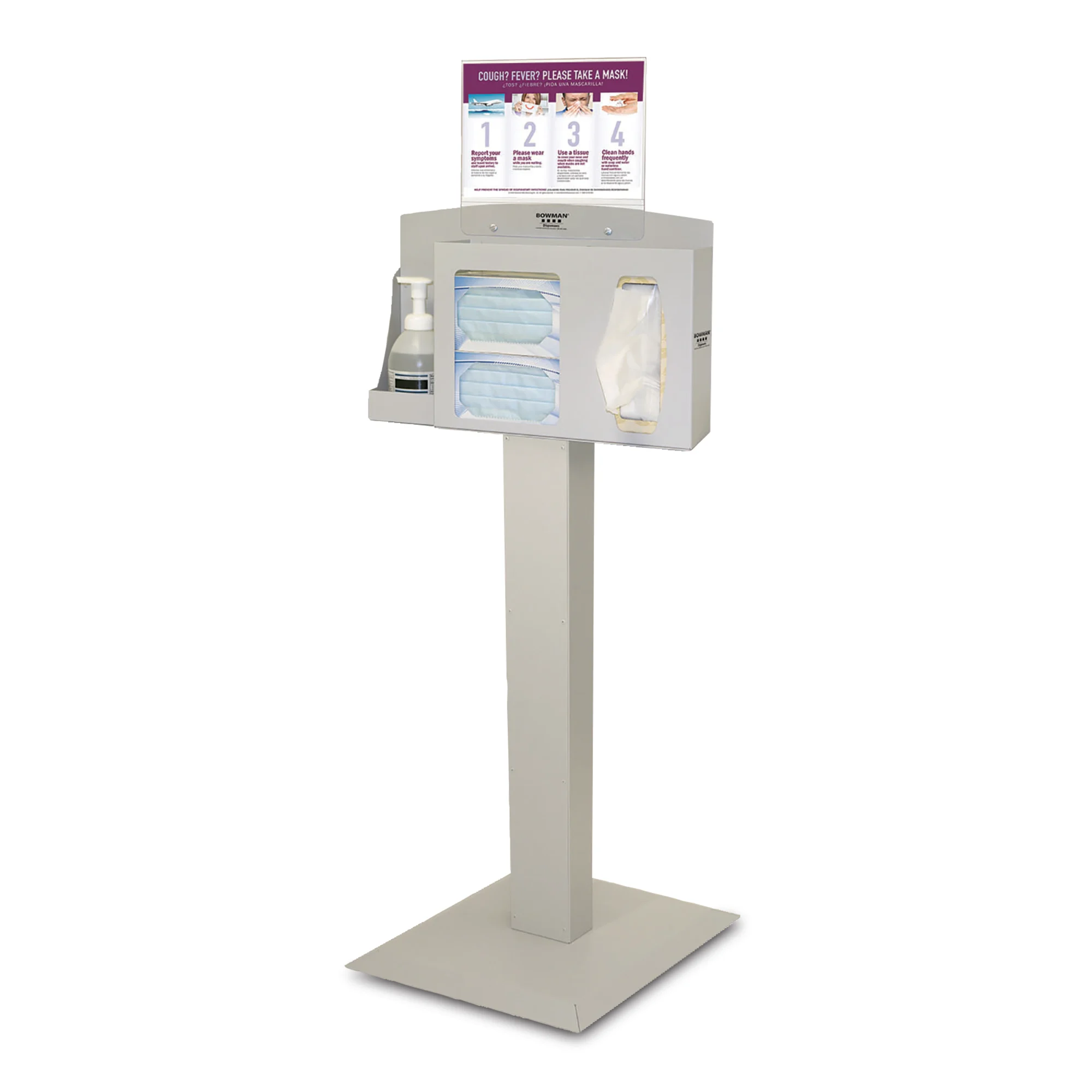 Bowman Dispensers/Marketlab Basic Hygiene Center