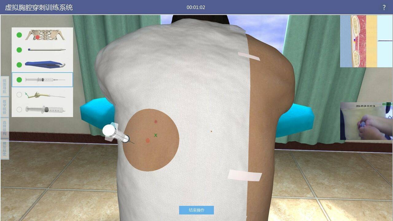The Anatomy Lab-A-106771 Multi-Puncture Simulator, 1/ea